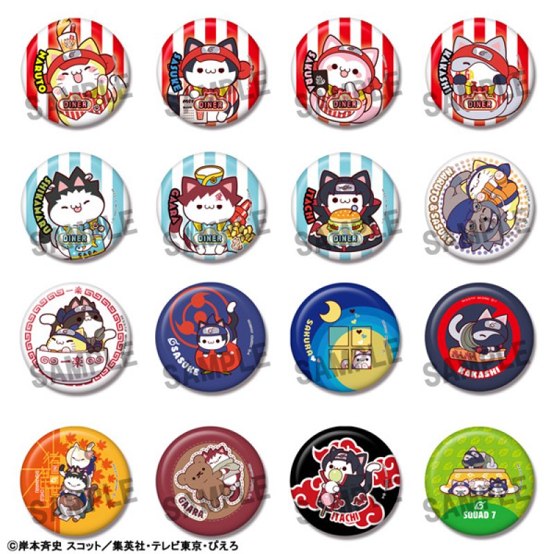 画像1: 【予約】MEGA CAT PROJECT NARUTO-ナルト- 疾風伝 ニャルト! 缶バッジコレクション (1)