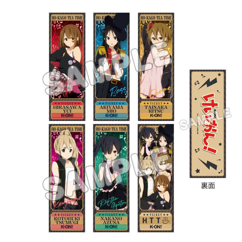 画像1: 【予約】けいおん! トレーディングチケット風カード COOL (1)