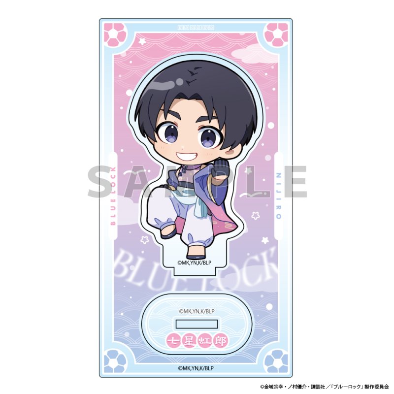 画像1: 【予約】ブルーロック アクリルスタンド 七星虹郎/ゆめいろチャイナ (1)