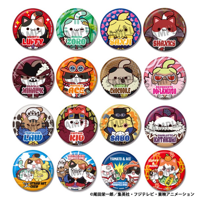 画像1: 【予約】MEGA CAT PROJECT ワンピース ニャンピースニャーン! 缶バッジコレクション (1)