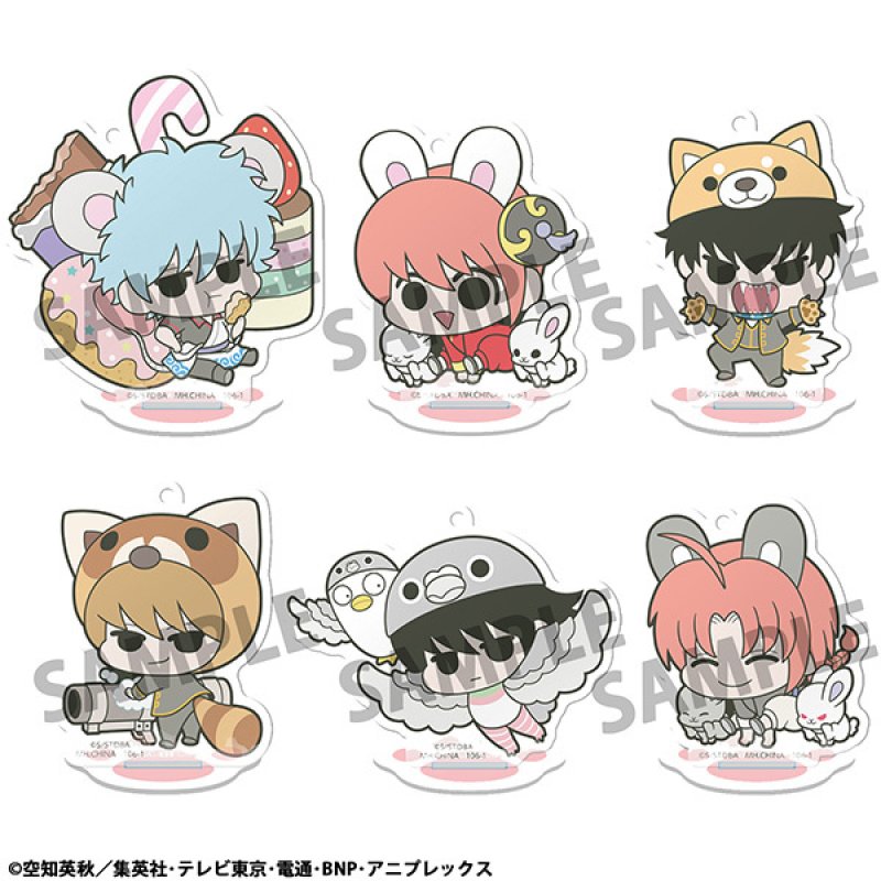 画像1: 【予約】アクリルスタンド 銀魂 ハタ皇子のアニマルパラダイス (1)