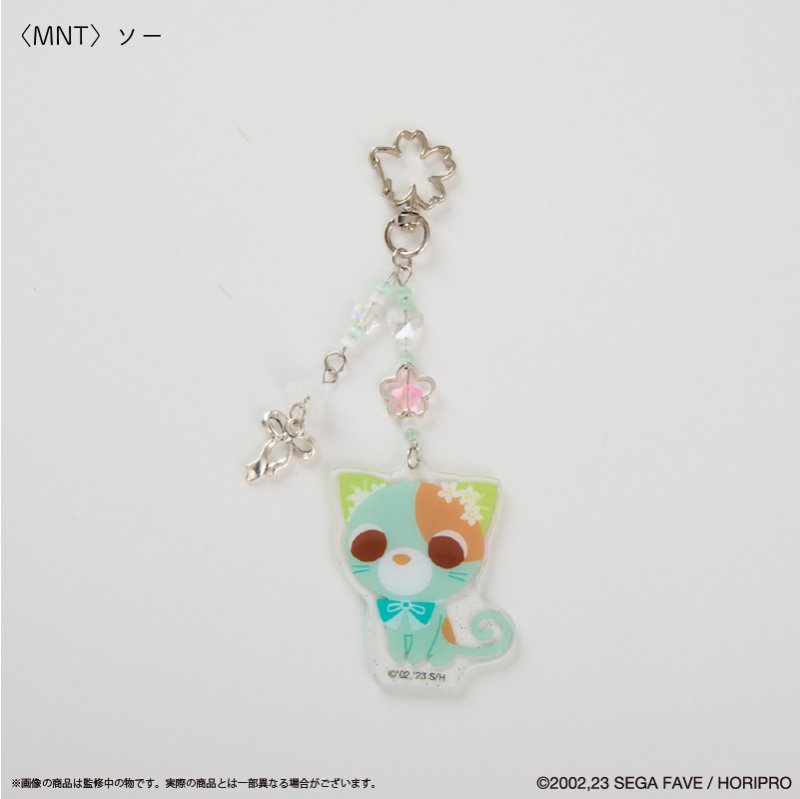 画像1: 【予約】お茶犬 キラキラアクリルキーホルダー ソー (1)