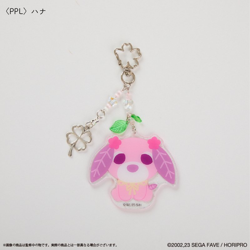 画像1: 【予約】お茶犬 キラキラアクリルキーホルダー ハナ (1)