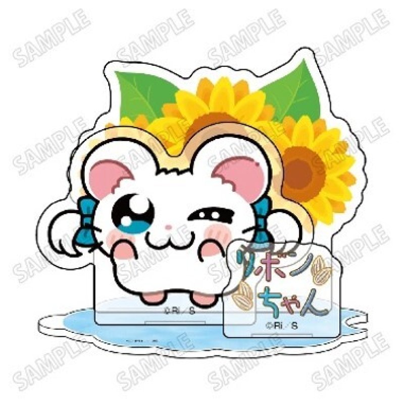 画像1: 【予約】とっとこハム太郎 描き起こしミニアクリルジオラマ 2 リボンちゃん (1)