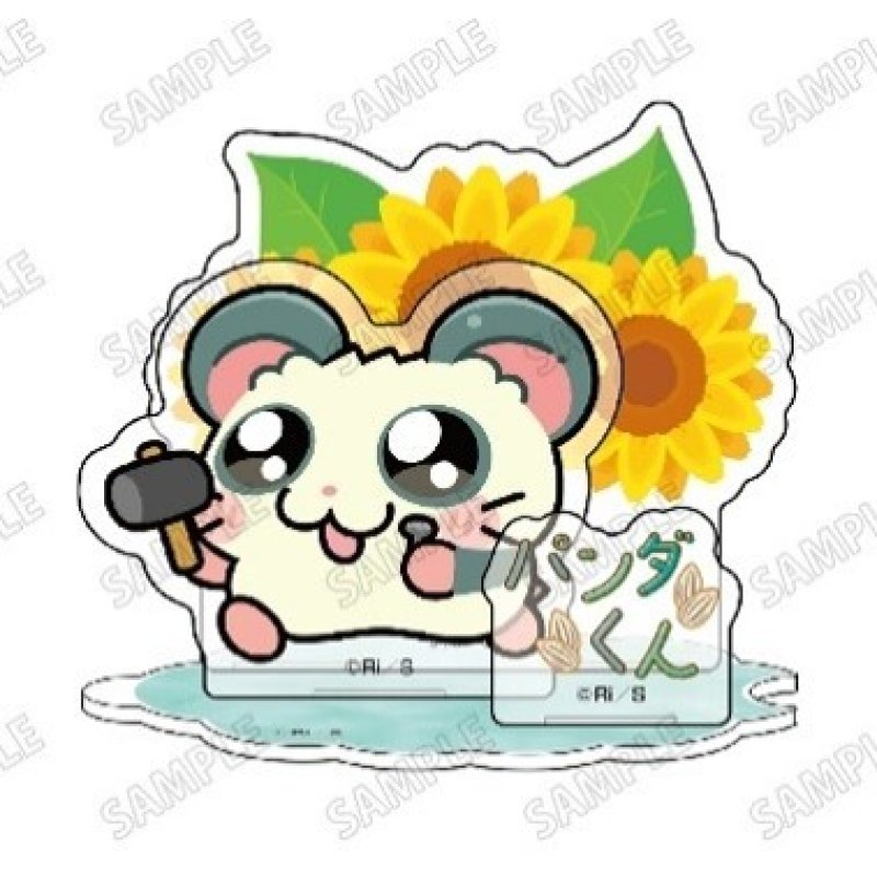 画像1: 【予約】とっとこハム太郎 描き起こしミニアクリルジオラマ 6 パンダくん (1)