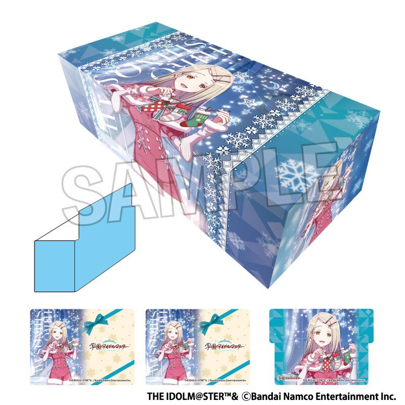 画像1: 【予約】学園アイドルマスター イラストカードボックスNT 光景 '24クリスマス 篠澤広 (1)