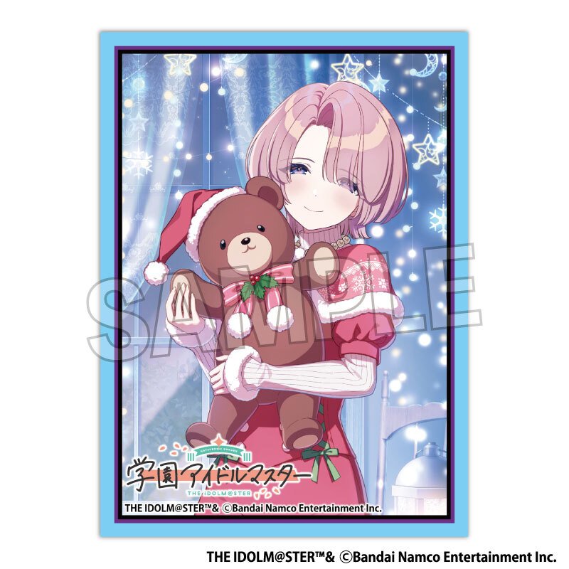画像1: 【予約】学園アイドルマスター イラストスリーブMAT Fluorite '24クリスマス 有村麻央 (1)