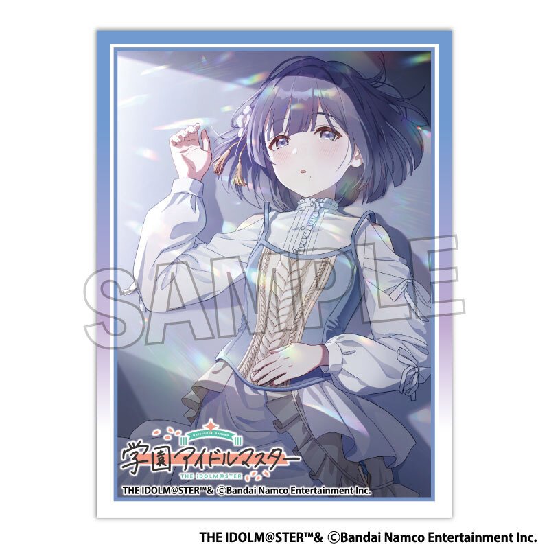 画像1: 【予約】学園アイドルマスター イラストスリーブMAT ゆっくり、一歩ずつ 秦谷美鈴 (1)
