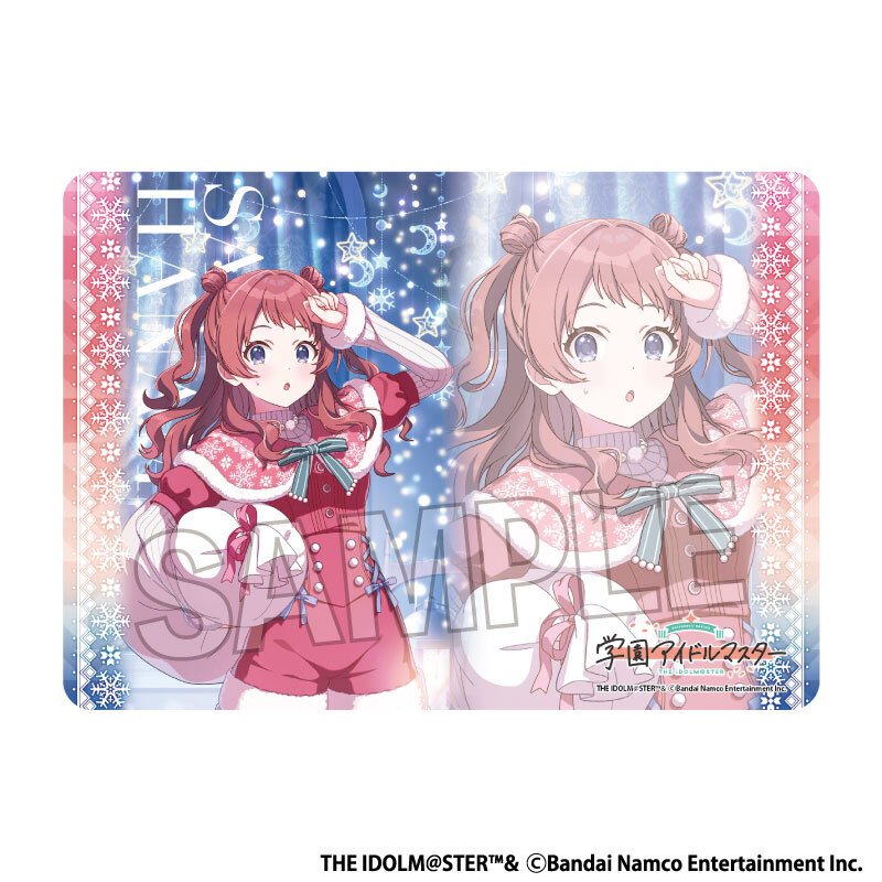 画像1: 【予約】学園アイドルマスター イラストプレイマットNT Fighting My Way '24クリスマス 花海咲季 (1)