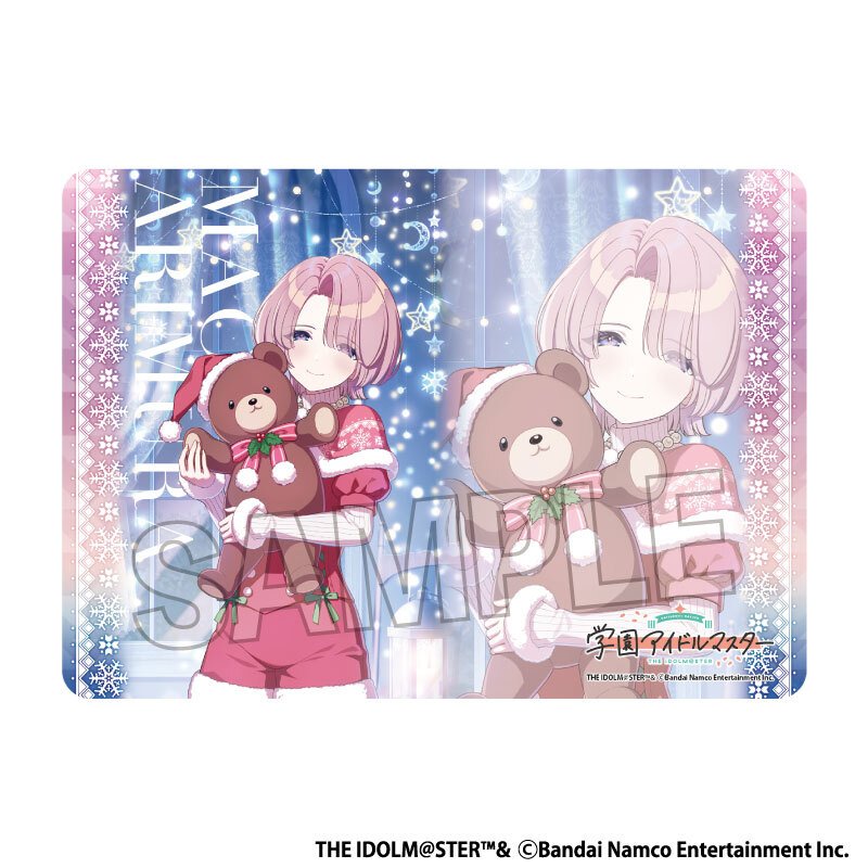 画像1: 【予約】学園アイドルマスター イラストプレイマットNT Fluorite '24クリスマス 有村麻央 (1)