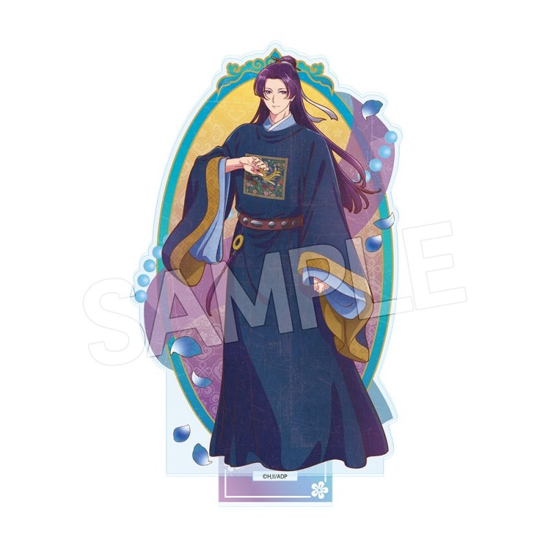画像1: 【予約】薬屋のひとりごと ヴィンテージシリーズVol.2 アクリルスタンド 壬氏A(園遊会) (1)