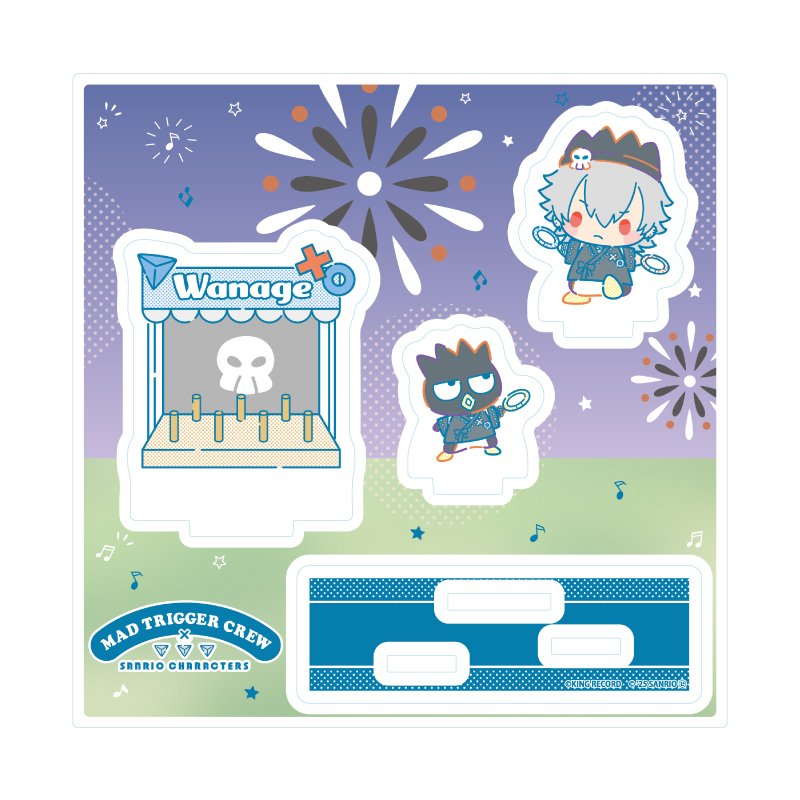 画像1: 【予約】アクリルスタンドプレート ヒプノシスマイク SANRIO NAKAYOKU EDIT 04 碧棺左馬刻 (1)