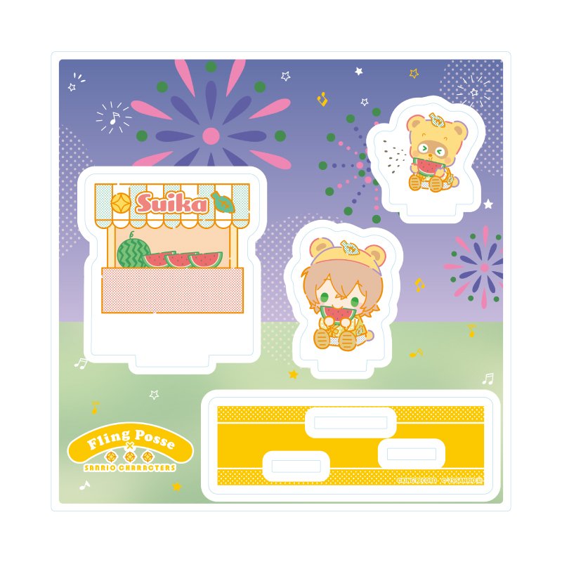 画像1: 【予約】アクリルスタンドプレート ヒプノシスマイク SANRIO NAKAYOKU EDIT 08 夢野幻太郎 (1)