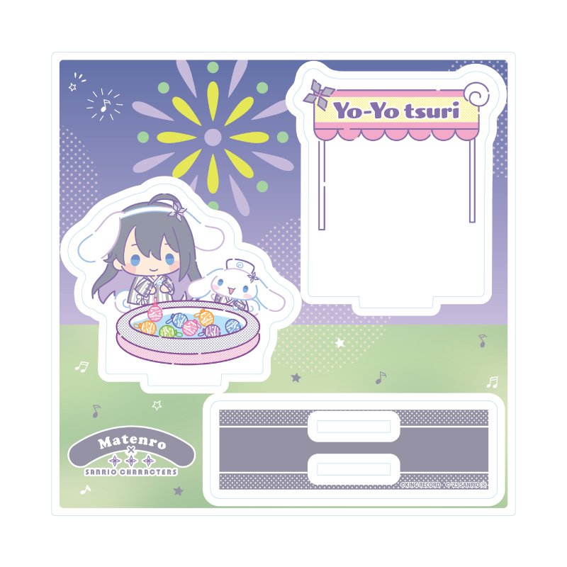画像1: 【予約】アクリルスタンドプレート ヒプノシスマイク SANRIO NAKAYOKU EDIT 10 神宮寺寂雷 (1)