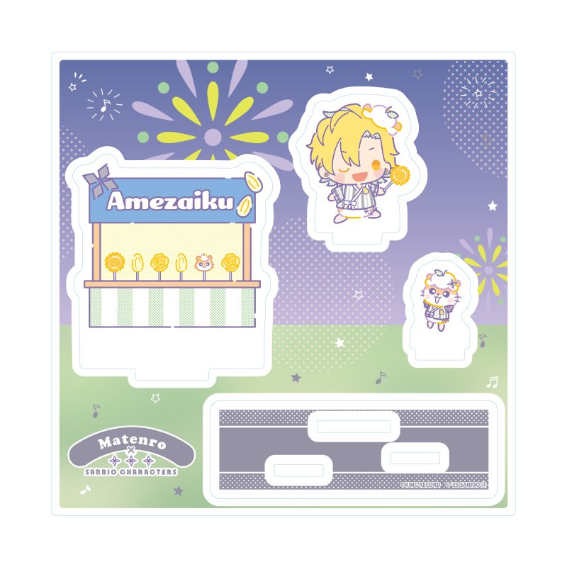 画像1: 【予約】アクリルスタンドプレート ヒプノシスマイク SANRIO NAKAYOKU EDIT 11 伊弉冉一二三 (1)