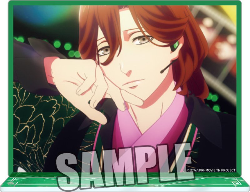 画像1: 【予約】劇場版 うたの☆プリンスさまっ♪ TABOO NIGHT XXXX ビジュアルショットアクリルスタンド 寿嶺二 (1)