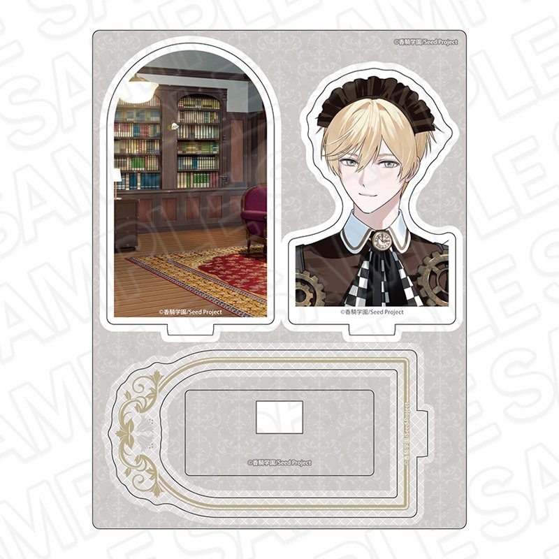 画像1: 【予約】BOYS be MAID!-御曹司メイドボーイ部の日日- レイヤーアクリルスタンド エメリ・スノワール メイド服Ver. (1)