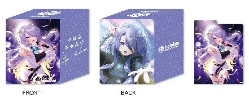 画像1: 【予約】hololive OFFICIAL CARD GAME オフィシャルホロカケース Vol.20 ムーナ・ホシノヴァ (1)