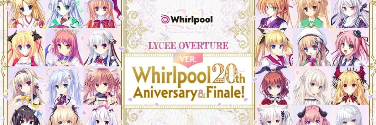 Lycee Whirlpool 20th Aniversary & Finale!